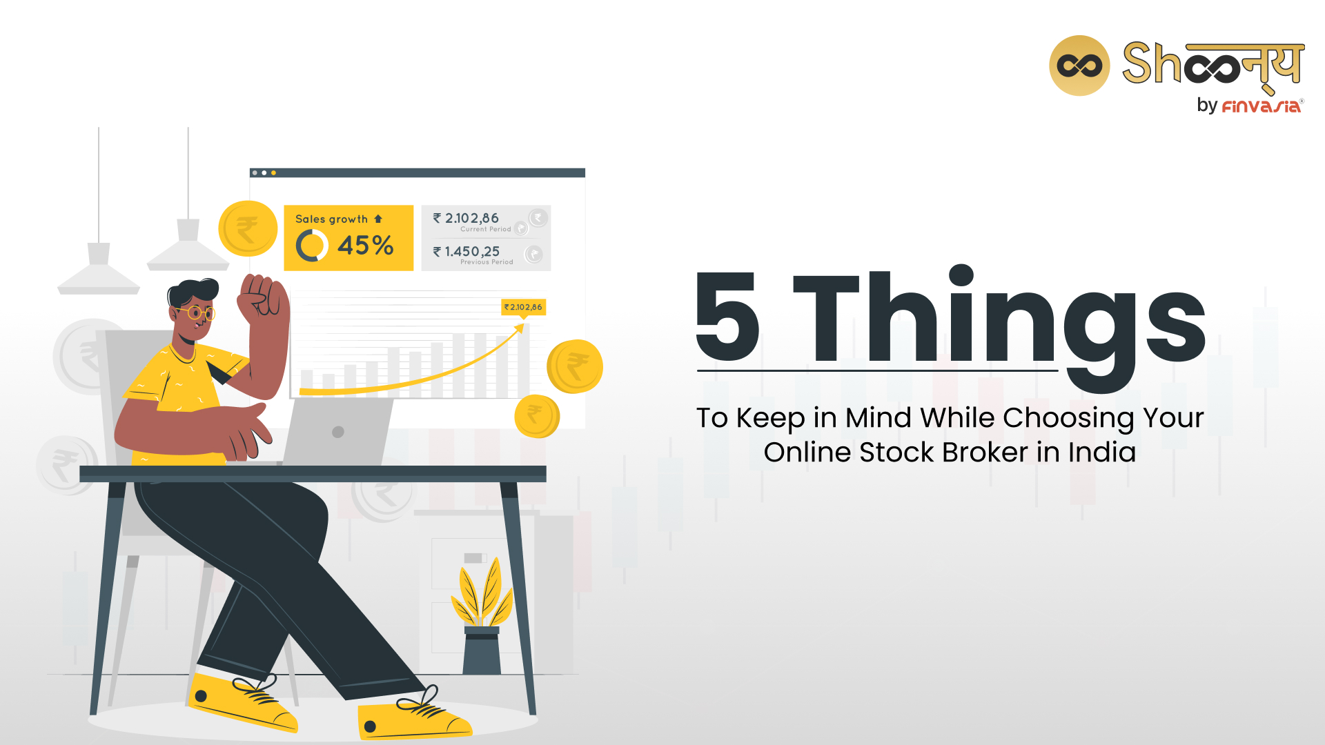 How To Choose Your Stock Broker in India