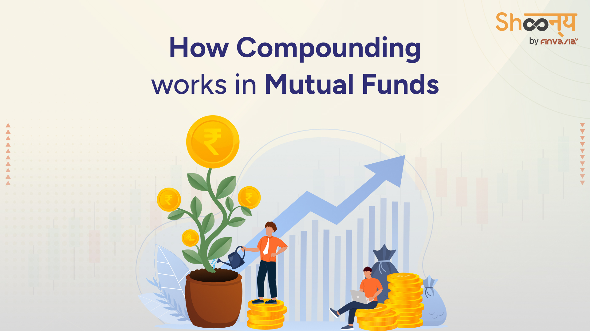 Guide to How Compounding Works in Mutual Funds