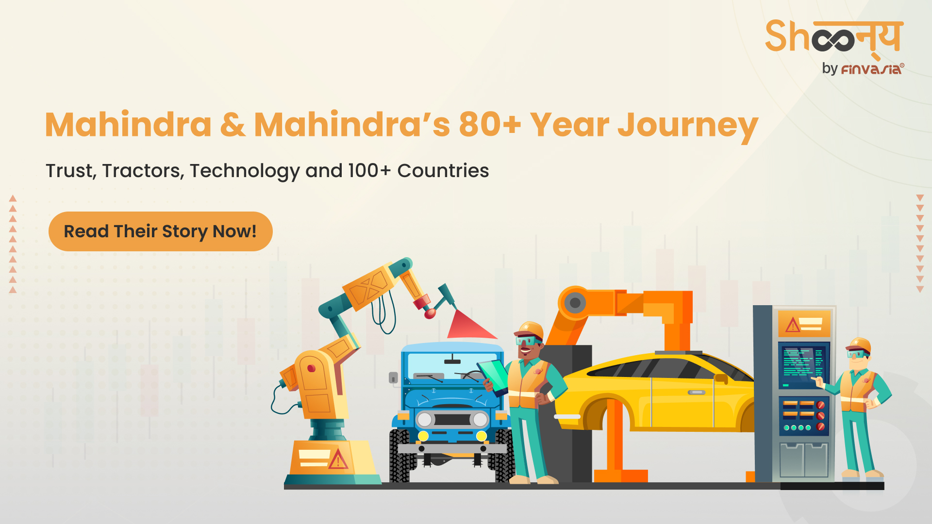 Mahindra and Mahindra Ltd