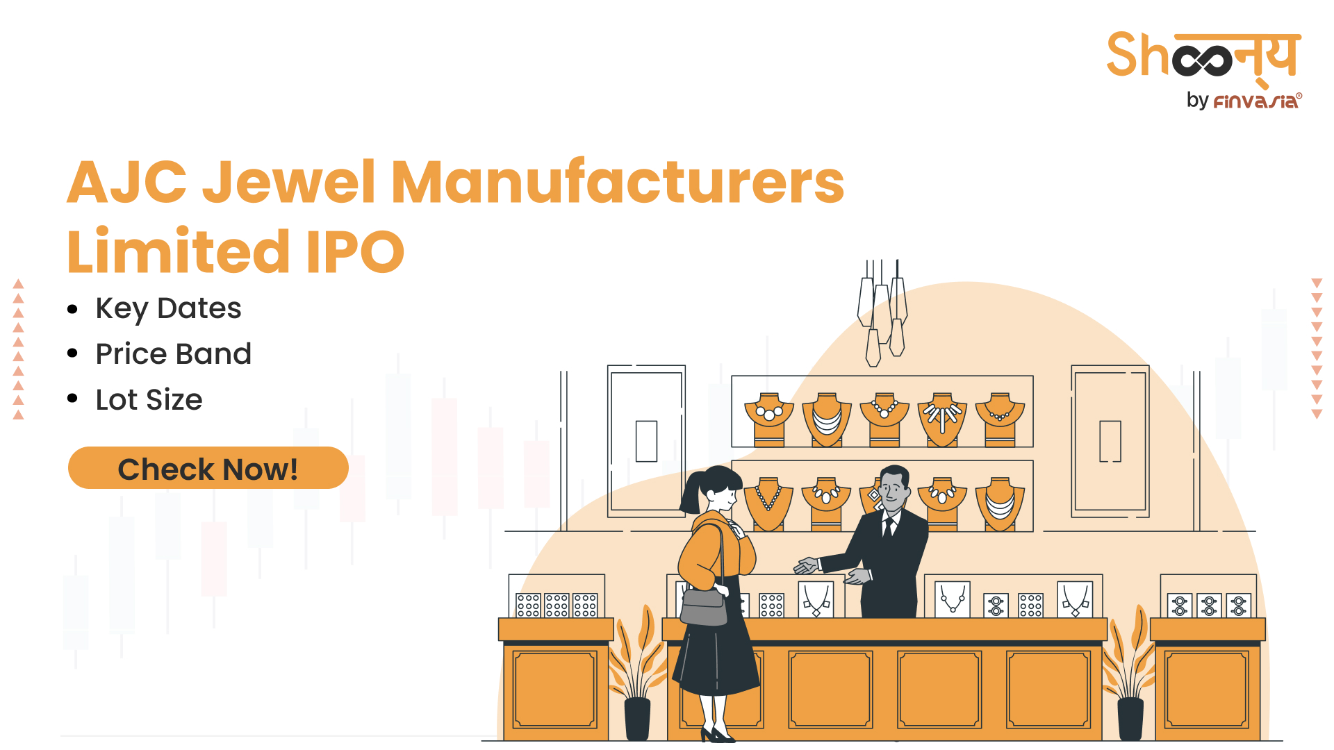 AJC Jewel Manufacturers IPO