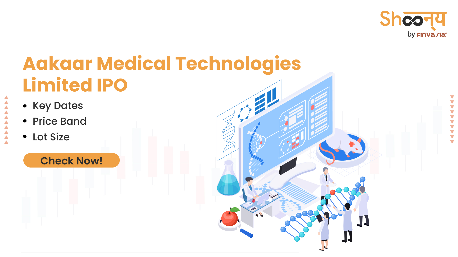 Aakaar Medical Technologies Limited