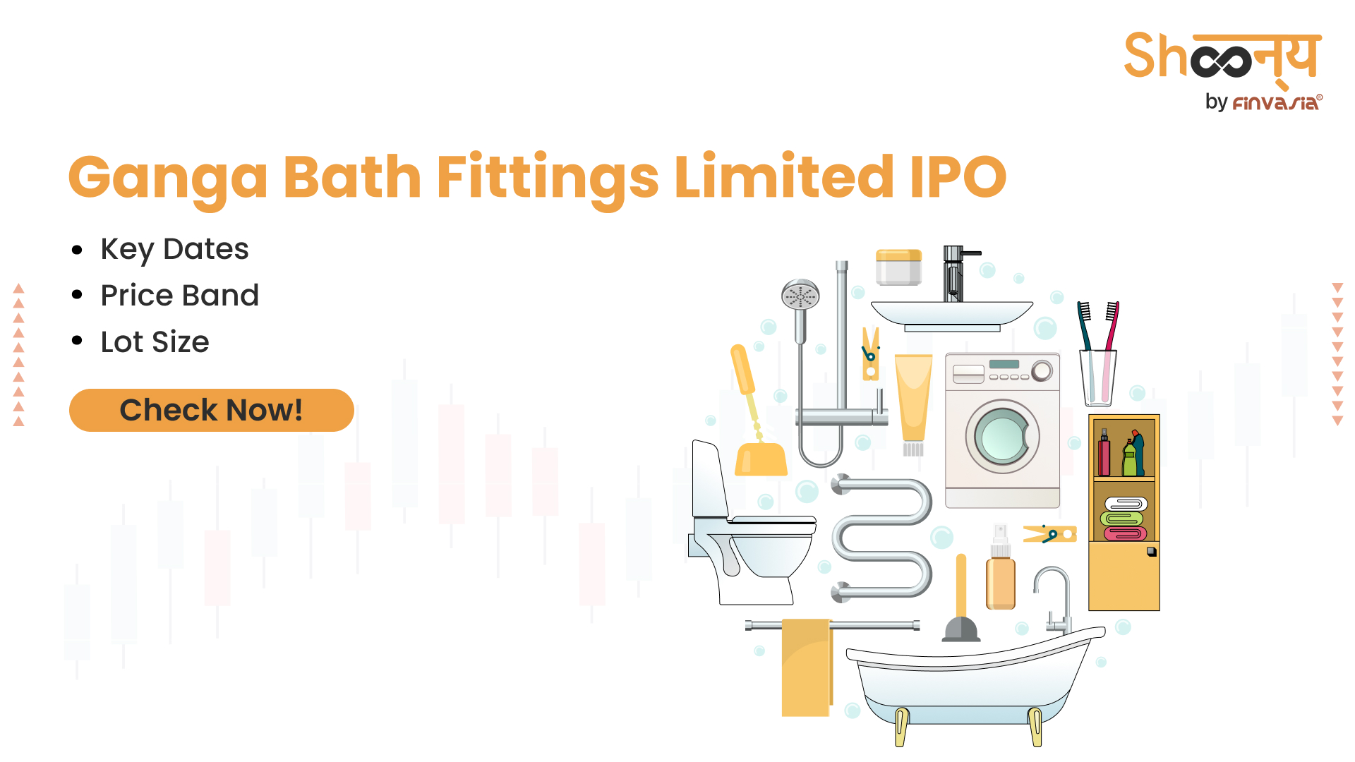 Ganga Bath Fittings Limited IPO
