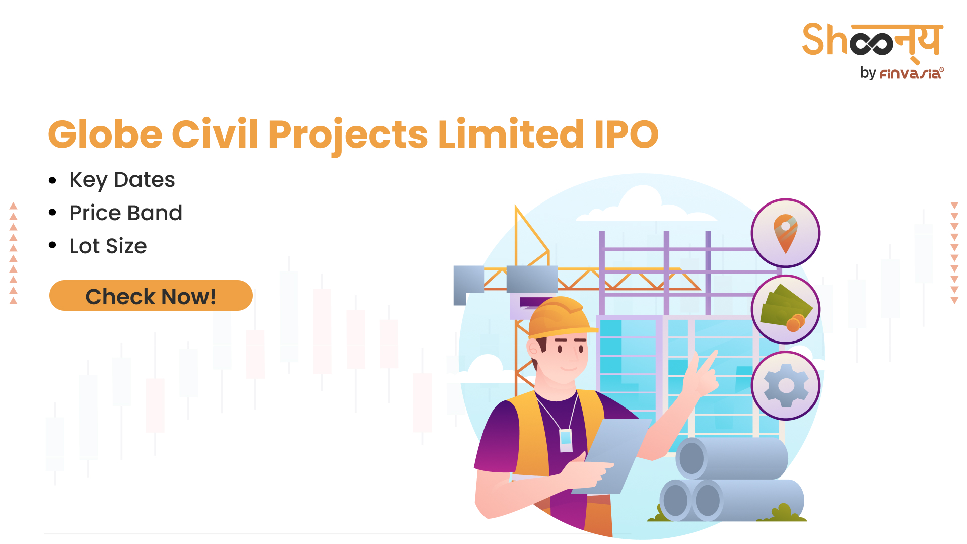 Globe Civil Projects Limited IPO