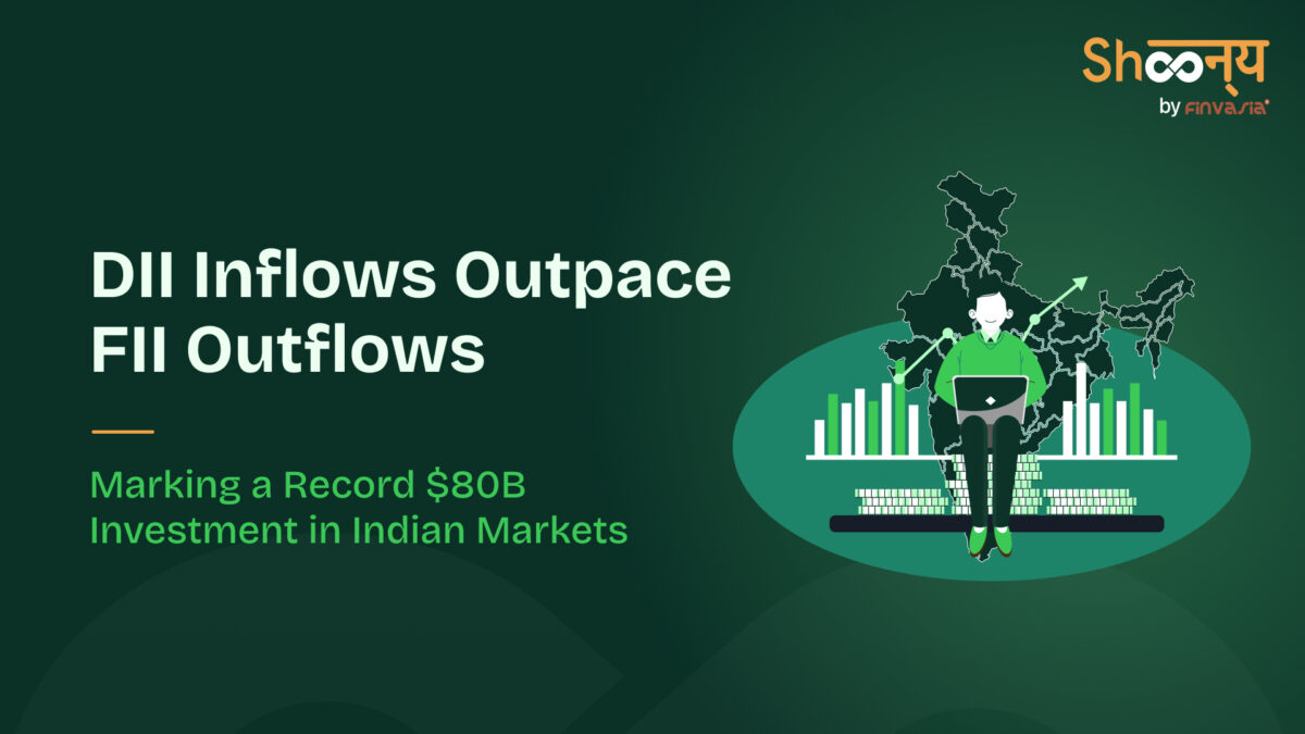 DII Inflows Outpace FII Outflows