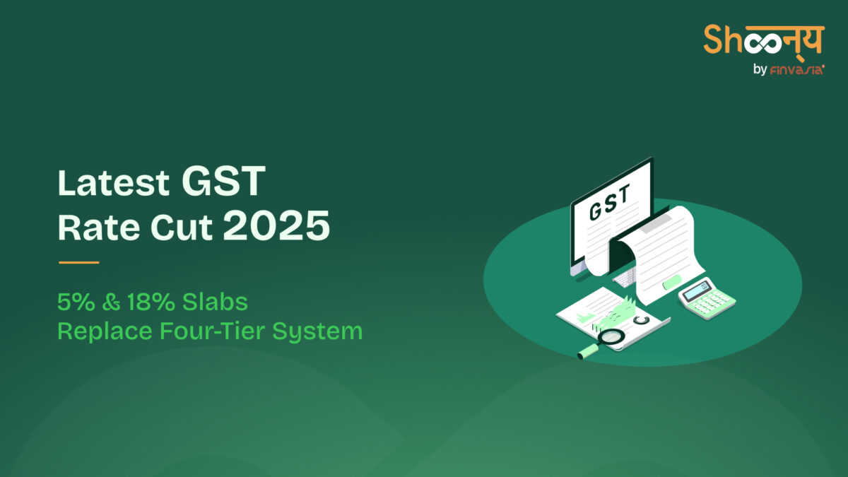 GST rate cut 2025