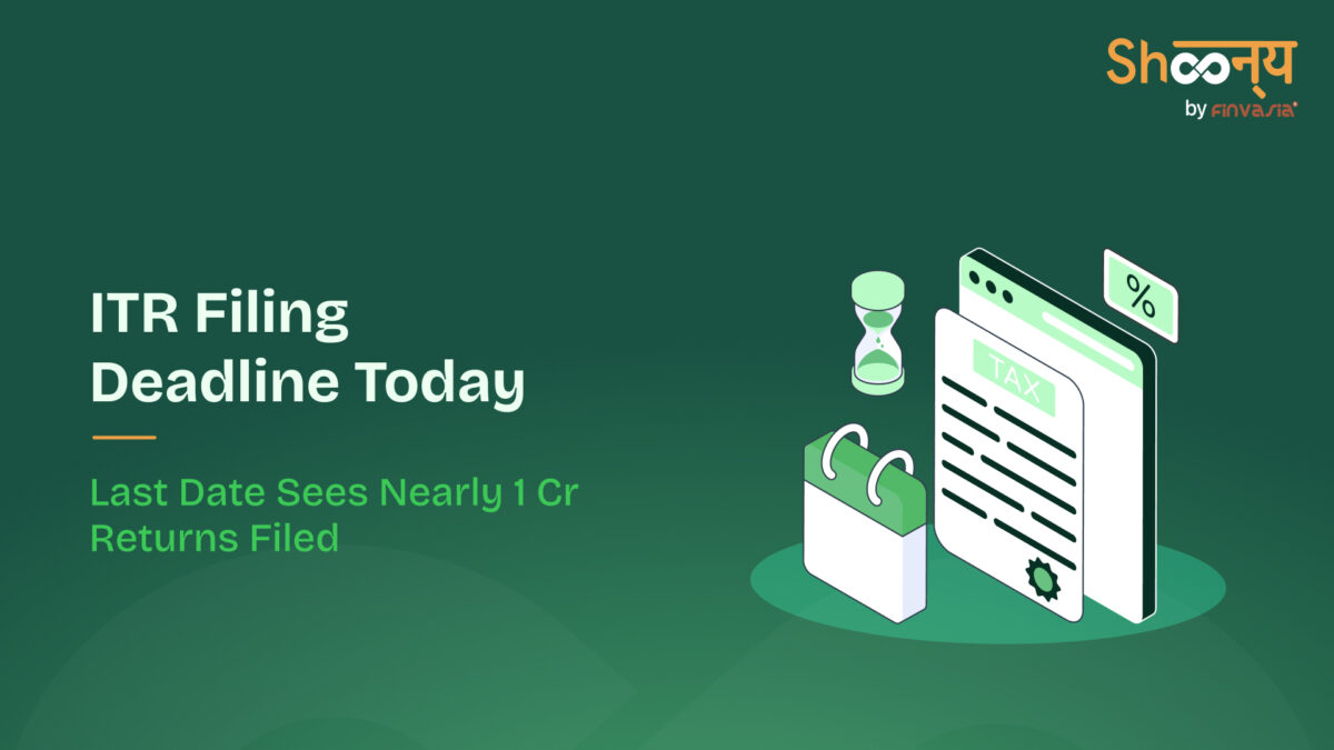 ITR deadline